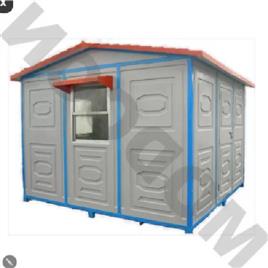 Portable Office Container