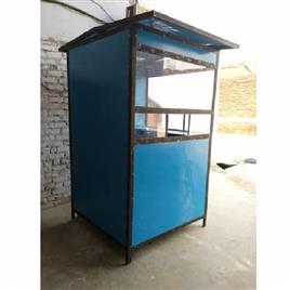 FRP Portable Security Cabin