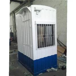 Ms Portable Security Cabin