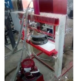 Single Cylinder Hydraulic Plate Making Machine