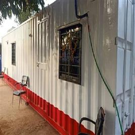 MS Cargo Portable Office Container