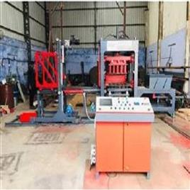 Paving Block Making Machine