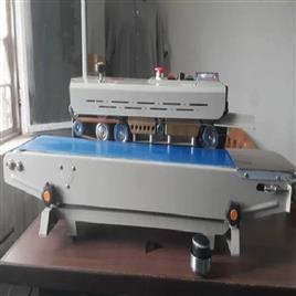 Band Sealer Machine