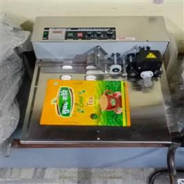 Dry Ink Batch Coding Machine