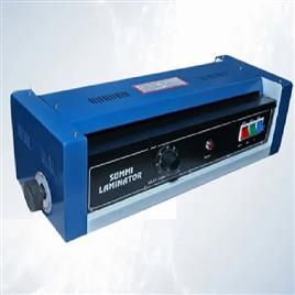 Roll To Roll Lamination Machine Summi SRL