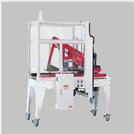 Random Four Flap Folder Carton Sealer - Xt-558af