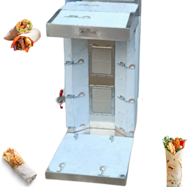 Shawarma Machine