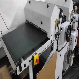 Paper Bag Printing Machinery