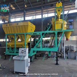 Rmc Concrete Batching Plant