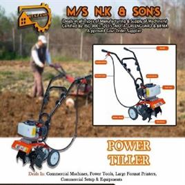 POWER TILLER