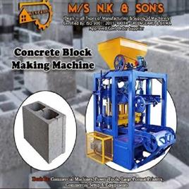 Commercial Concrete Block Making Machine