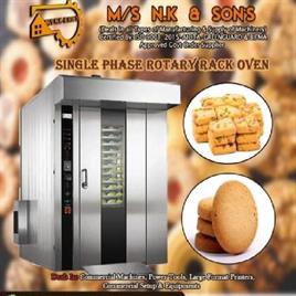 Single Phase Rotary Rack Oven