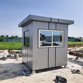 ACP Security Cabins