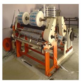 Bopp Film Slitting Rewinding Machine