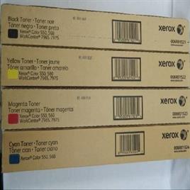 Xerox DC 550 Toner Cartridge