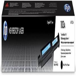 Samsung 1043s Toner Cartridge, Black