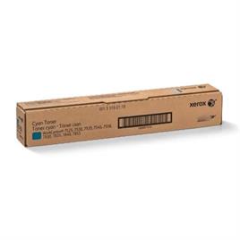 Xerox 7535 Toner Cartridge