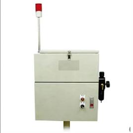 Shot Beads Dispenser