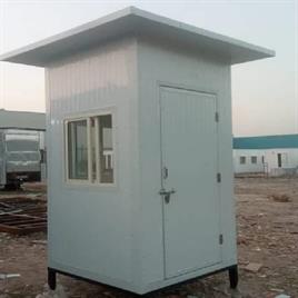 Prefabricated Mobile Portable Cabin