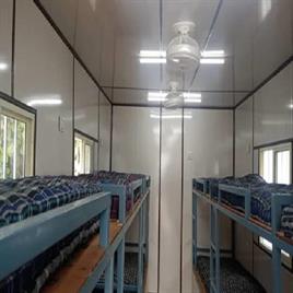Bunk House Office