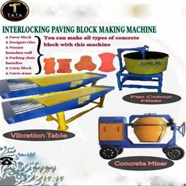 Mild Steel Interlocking Tiles Making Machine, For Industrial