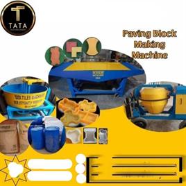Manual Colour Paver Block Machine, Capacity: 1000 Blocks per Hour