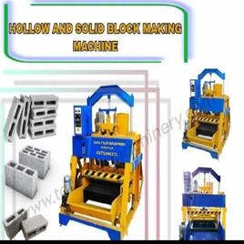 Mild Steel Egg Laying Block Making Machine, Automation Grade: Semi Automatic, Capacity: 2000-2500 Blocks per hour