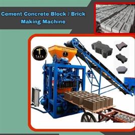 Solid Interlocking Concrete Block Making Machine, Automatic