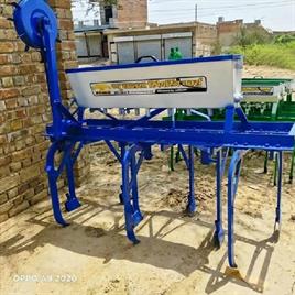 Avtar Agriculture Rigid Loaded Cultivator