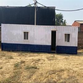 Steel Modular Container Home