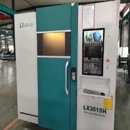 Cnc Fiber Laser Cutting Machine