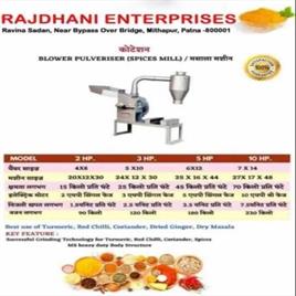 Masala Pulverizer Machine