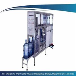 Automatic Big Barrel Gallons Filling Machine