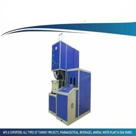 Mild Steel Blow Moulding Machine Semi