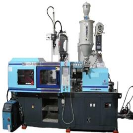 VT 160 Ton Injection Moulding Machine
