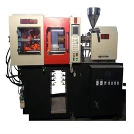VT 50 Ton Injection Moulding Machine