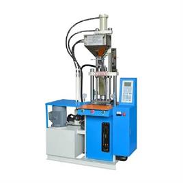 55 Ton Verticle Injection Maulding Machine