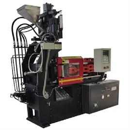 55 Ton PV Series Vertical Injection Moulding Machine