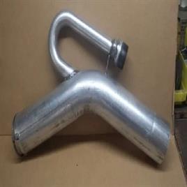 Suction Nozzle