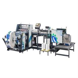 Bcs Machine For Pp Woven Bags