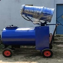 Anti Smog Gun