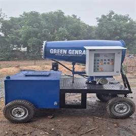 Mild Steel Anti Smog Gun For Dust Suppression