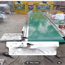 PVC Belt Conveyor