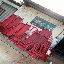 Boundry Wall Mould