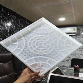 Parking Tile Mould