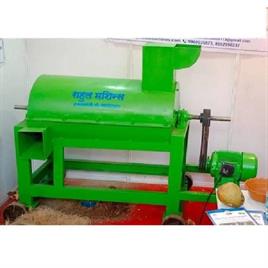 7.5 HP Coconut Extraction Machine and Defibring machine