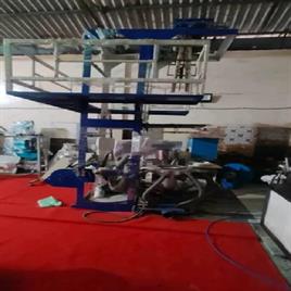 Bio Degradable Bag Making Machine