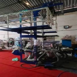 Bio Degradable Bag Making Machine