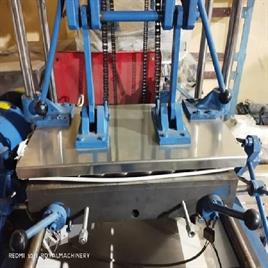 Edible Cup Making Machine