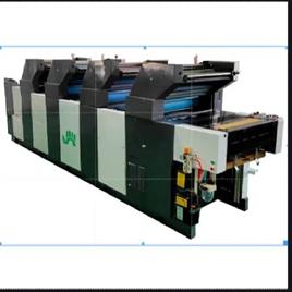 Offset Printing Machine